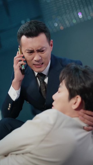 集 14