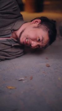 集 5