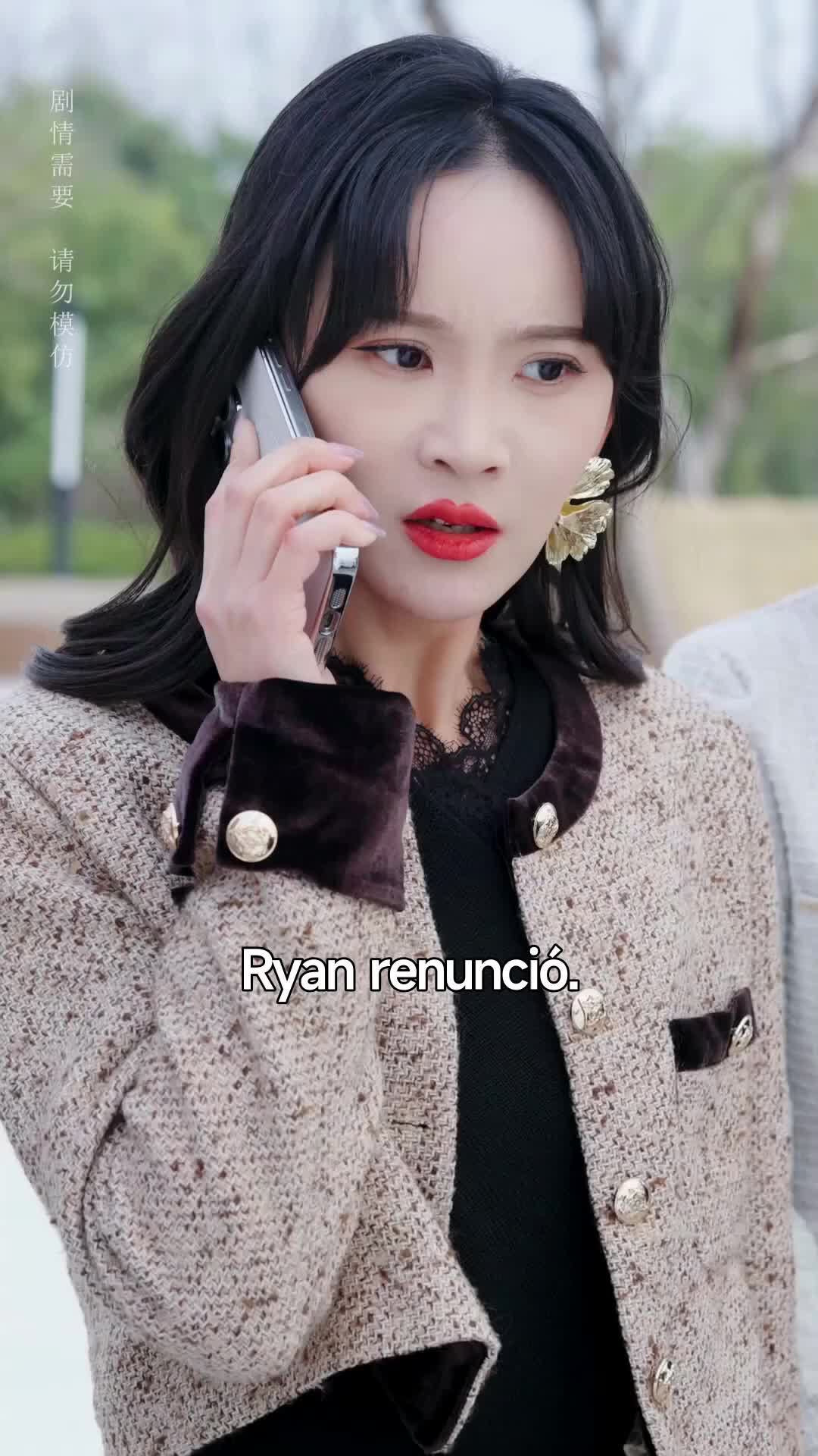 ตอนที่ 12