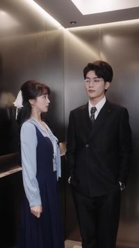 ตอนที่ 17