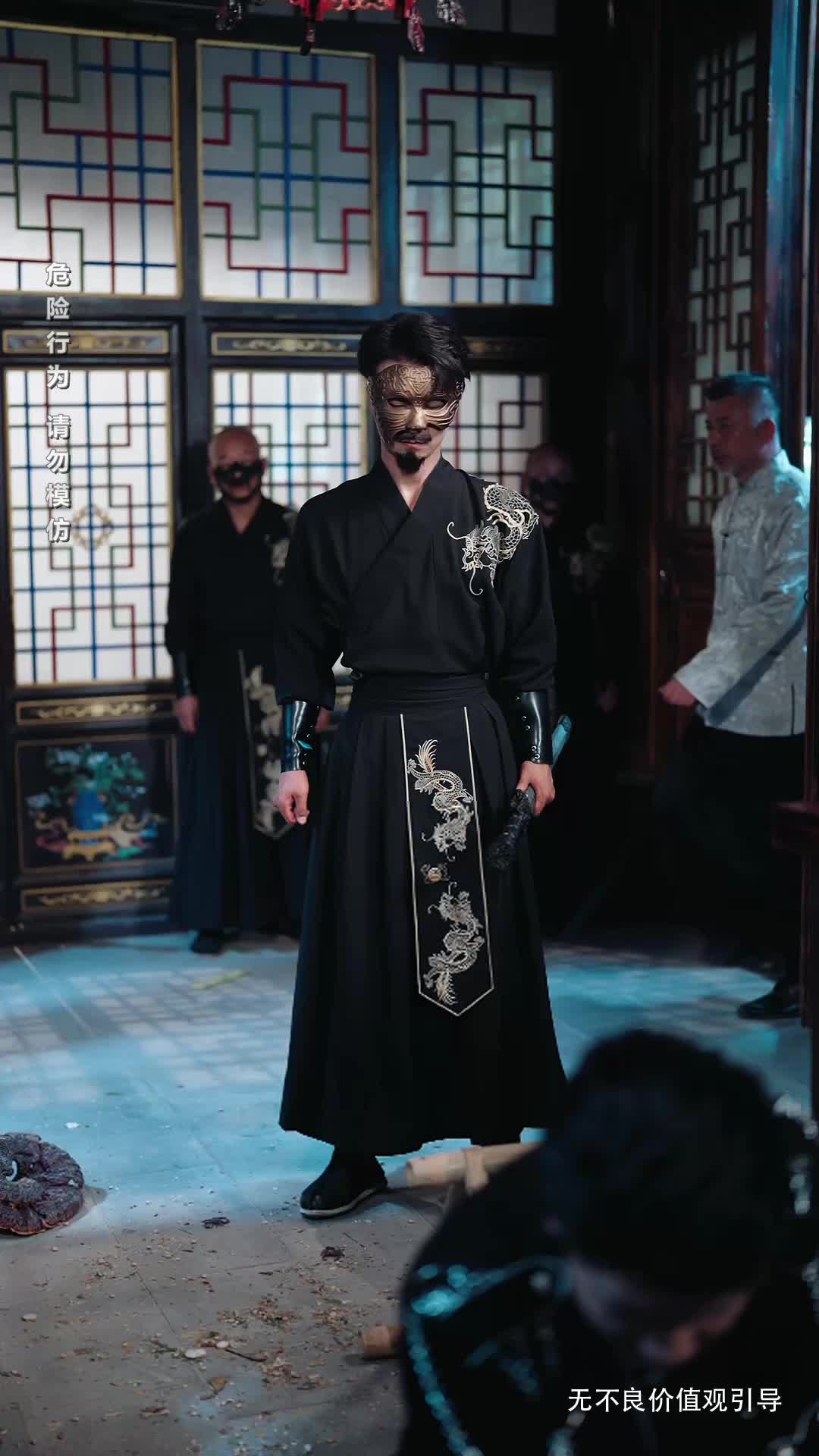 集 20