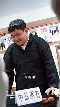 集 12