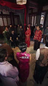 集 7