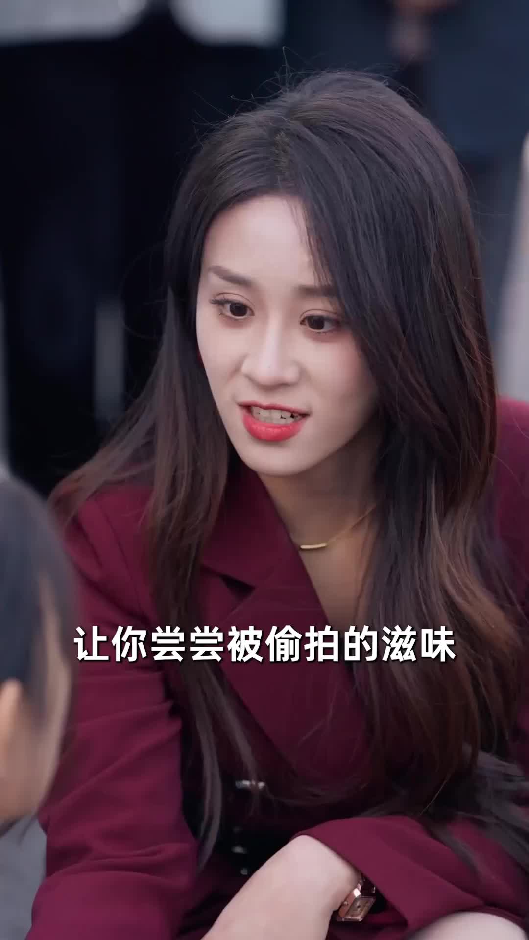 集 16