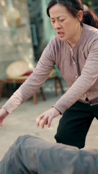 集 9