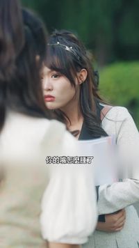 集 12