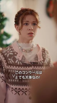 話 29
