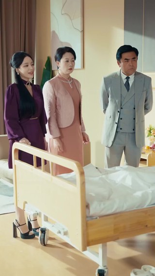 ตอนที่ 23