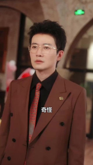 集 11