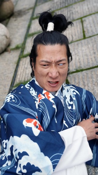 集 2