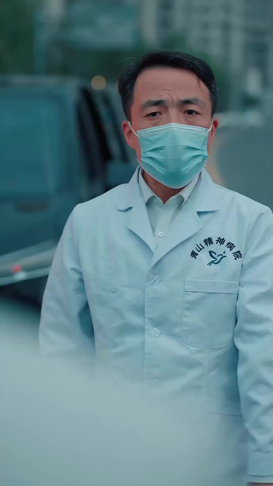 ตอนที่ 26