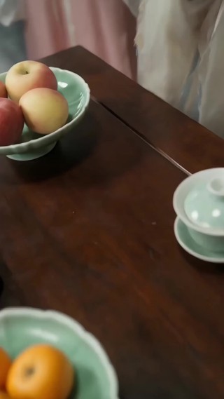 集 16
