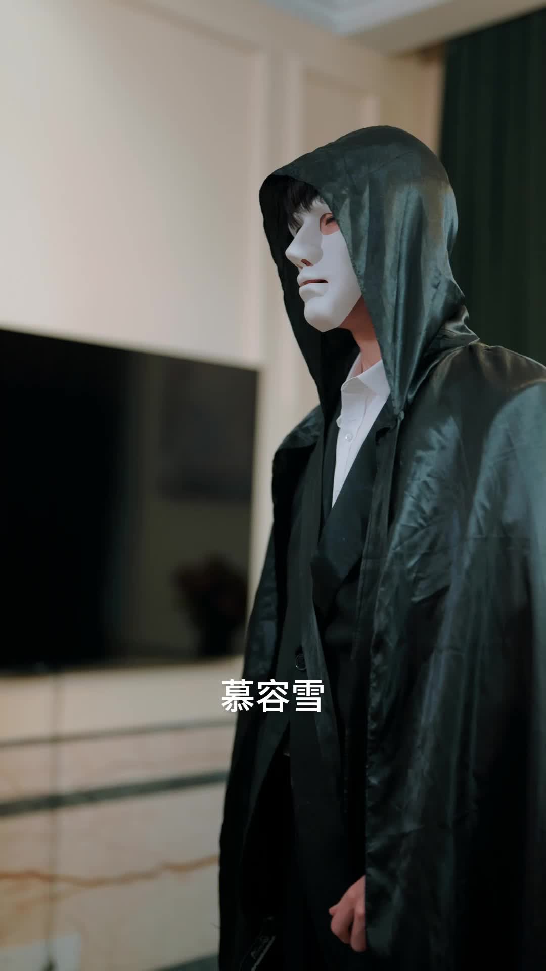 集 17