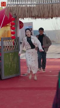 Episode 21