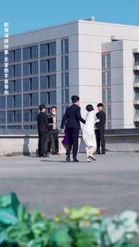 集 10