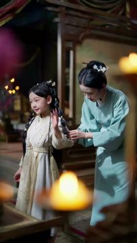 ตอนที่ 7