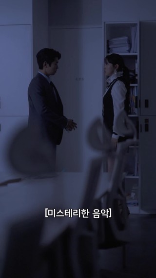화 13