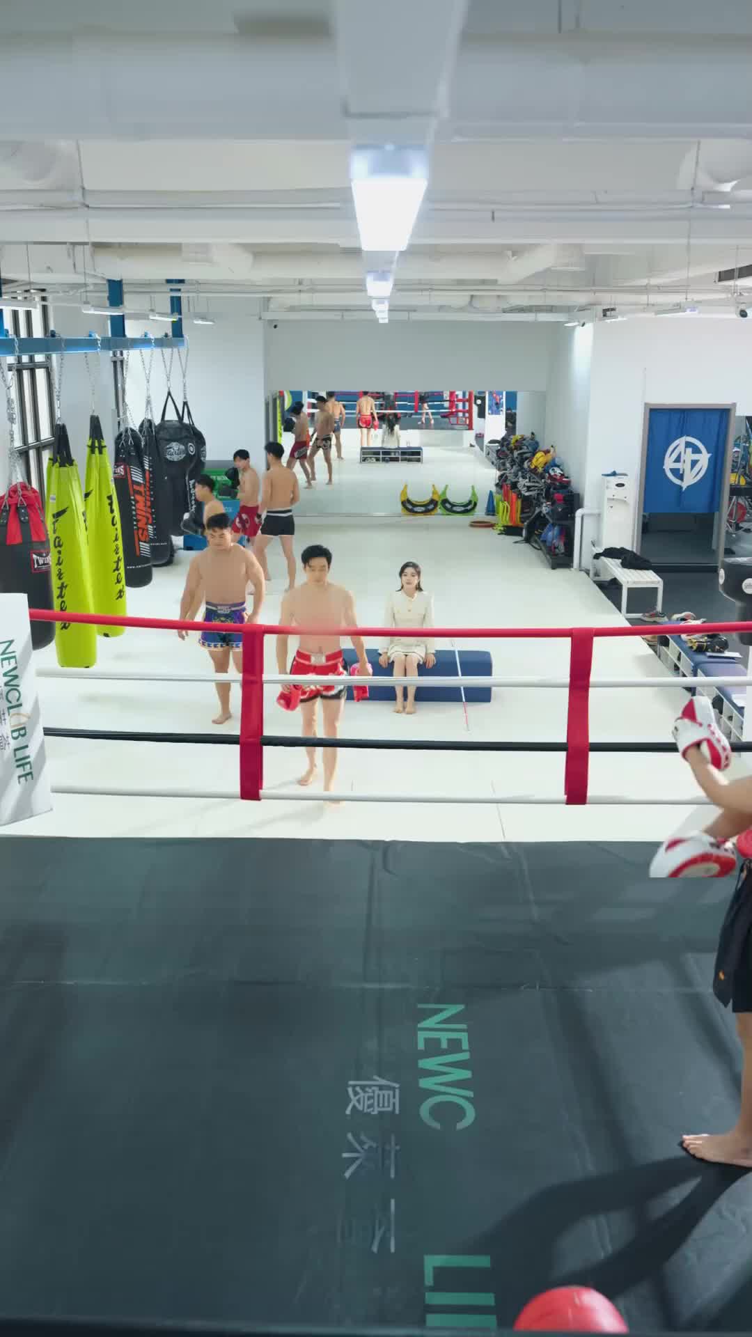 ตอนที่ 24