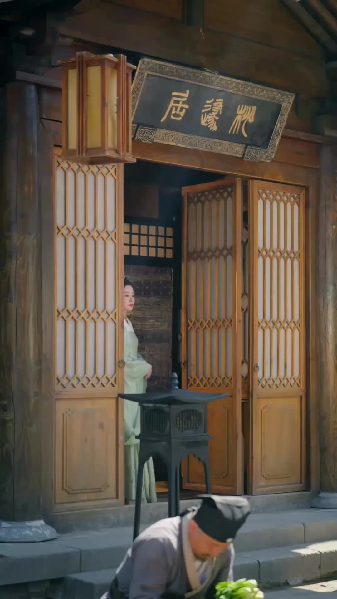 Episode 20