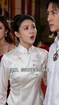 集 16