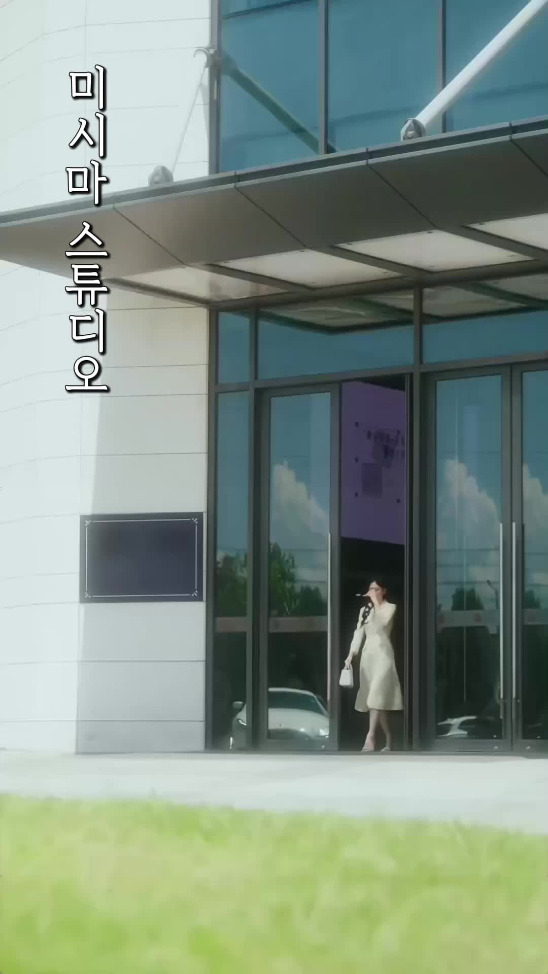 화 21