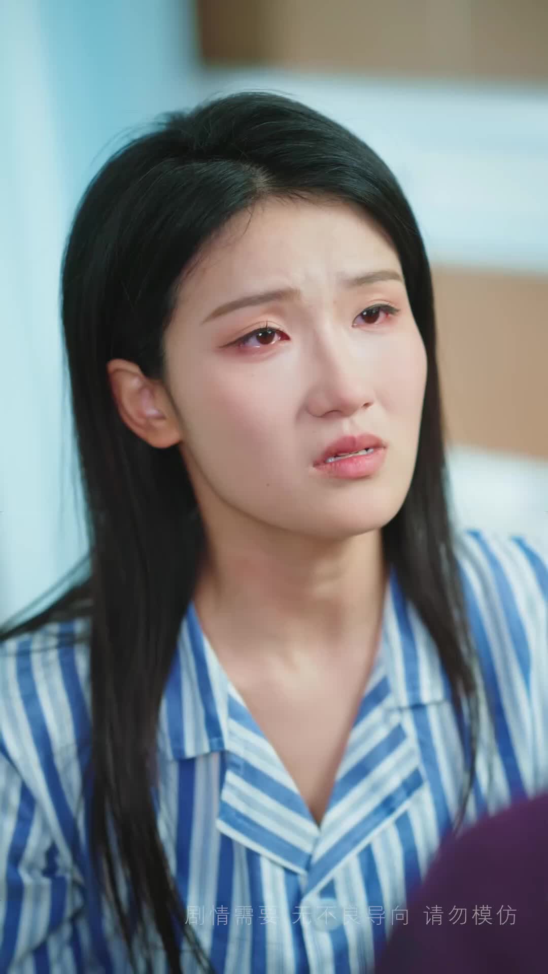 集 24
