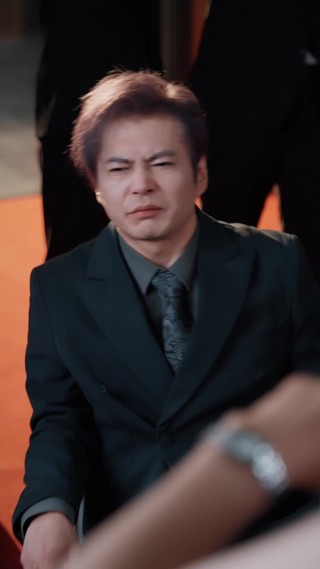 集 20