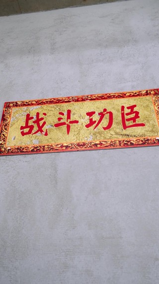 集 23