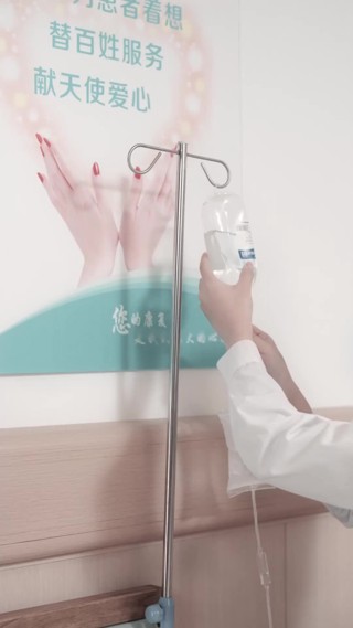 話 29