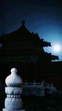 集 1