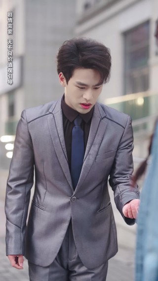 ตอนที่ 3