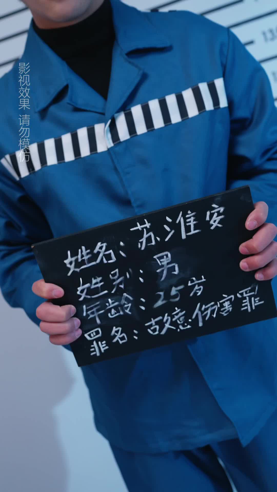集 1