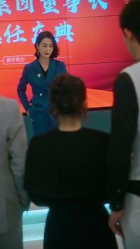話 7