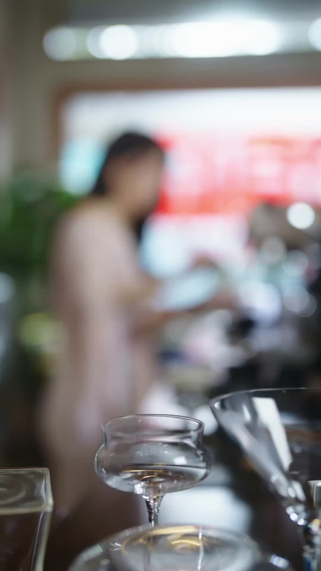 화 20