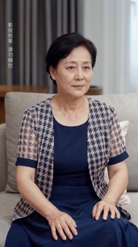集 20
