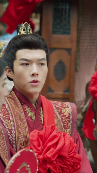 ตอนที่ 16