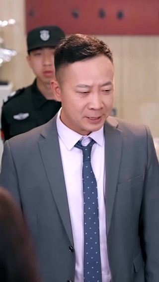 集 19