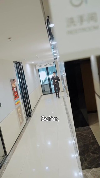 話 12