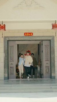 集 5