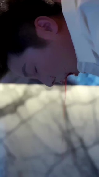 集 2