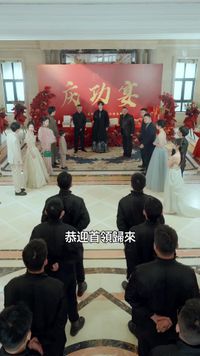 話 5