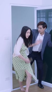 ตอนที่ 7