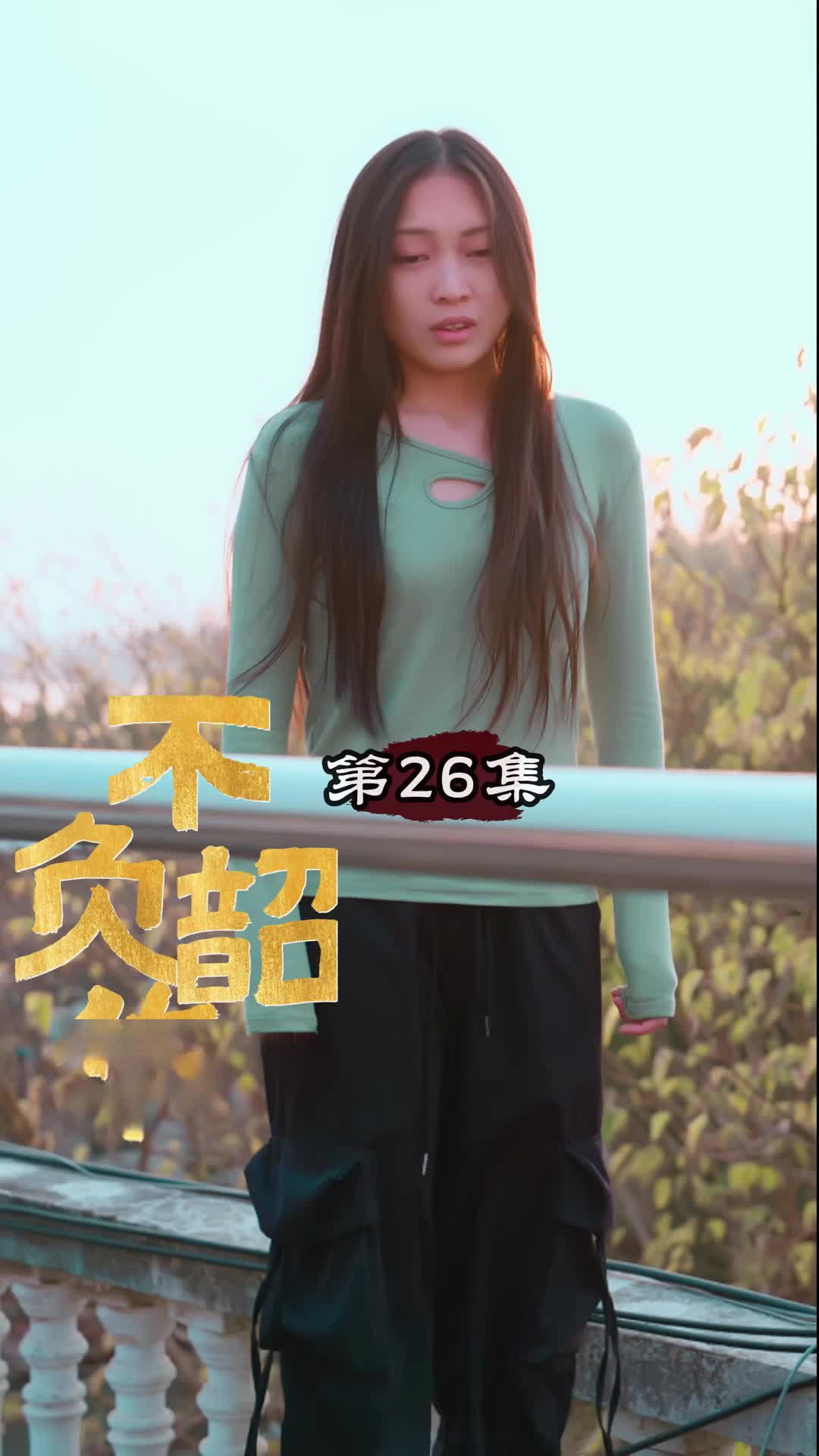 Episode 26