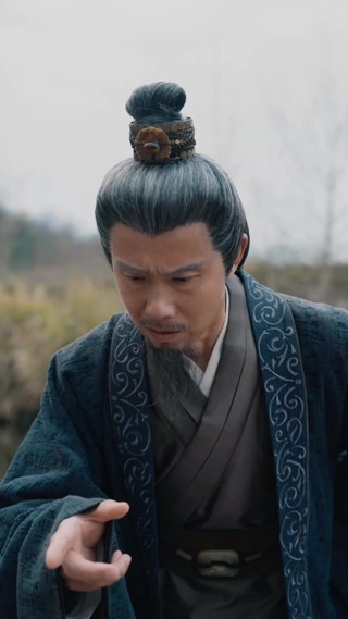 集 2