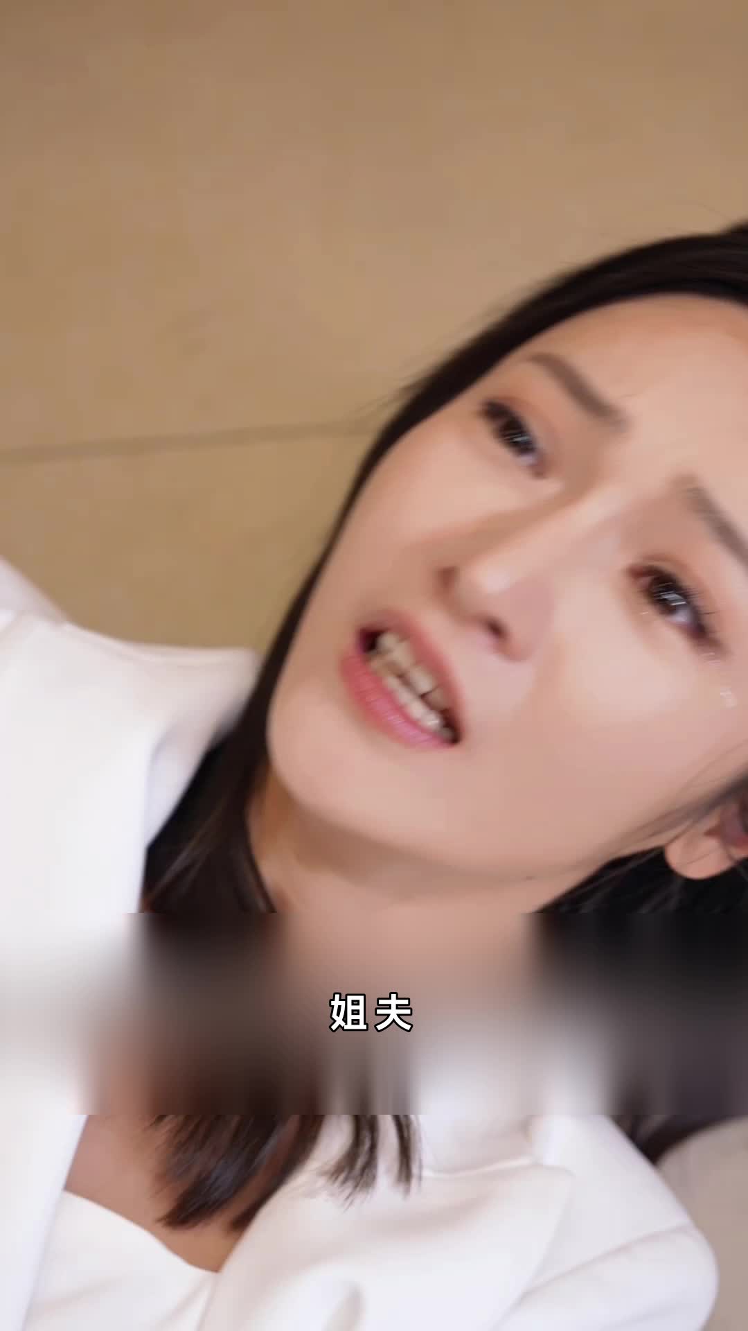 話 9