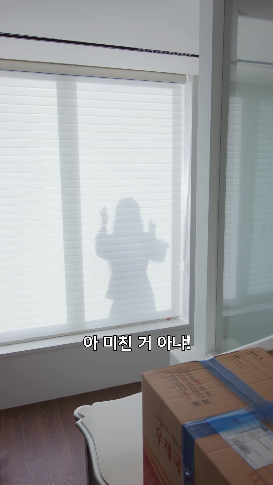 화 22