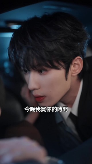 集 17