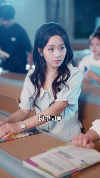 集 15