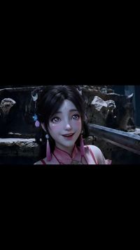 集 2