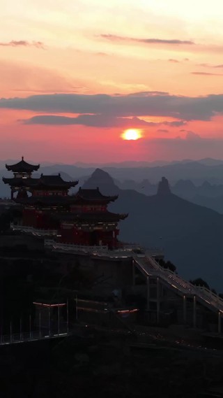 集 27